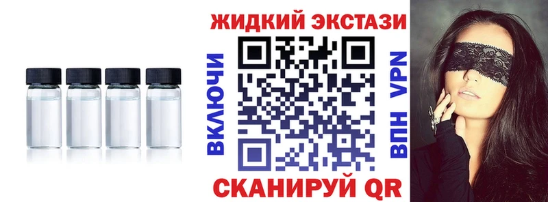 hydra ссылка  Шумиха  БУТИРАТ бутик 