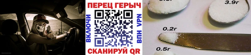 ОМГ ОМГ рабочий сайт  Шумиха  Героин афганец  наркошоп 