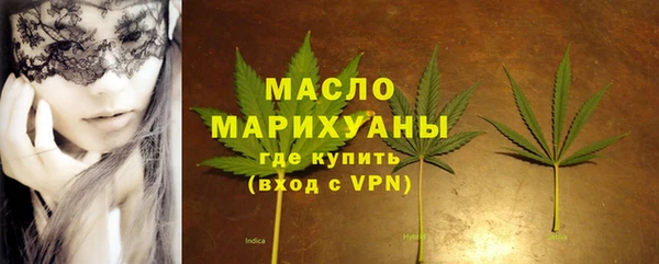 а пвп мука Нязепетровск