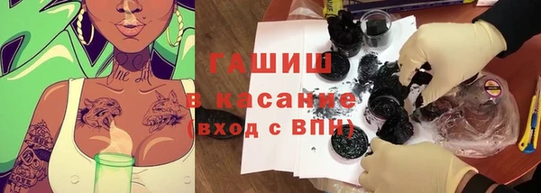 дурь Баксан