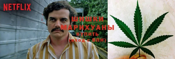 а пвп мука Нязепетровск