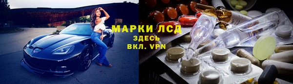 амф Белая Калитва