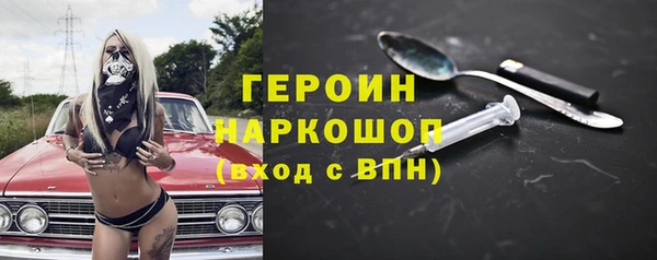 дурь Баксан
