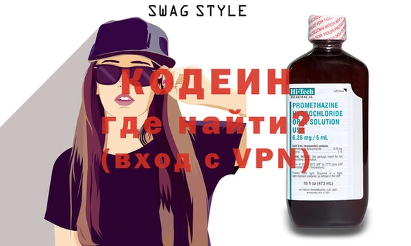 дурь Баксан