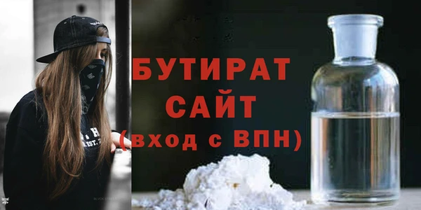 дурь Баксан
