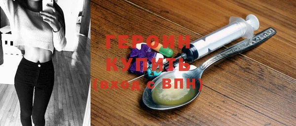 тгк Балабаново