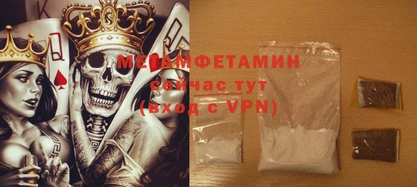 тгк Балабаново