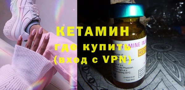 тгк Балабаново