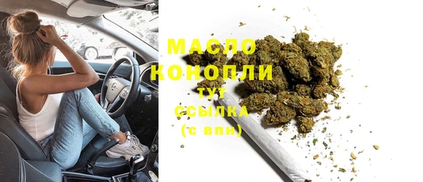 дурь Баксан