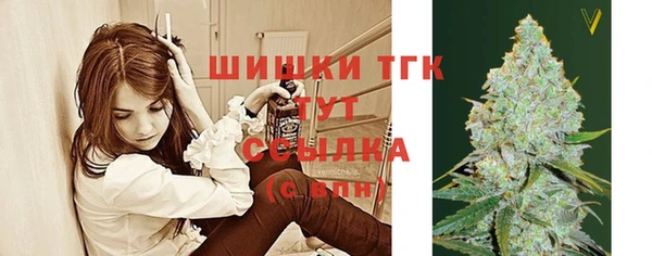 mdma Нягань