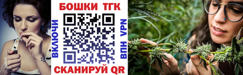 МАРИХУАНА ГИДРОПОН  Шумиха 